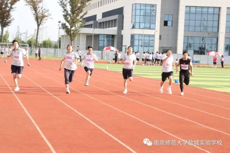 学习变化的力量