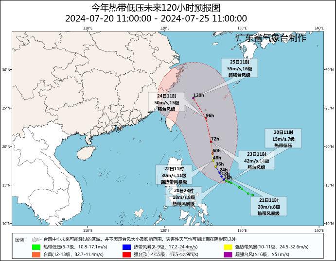 梅州台风最新动态及风雨中的励志故事，自信与成就感的成长之路