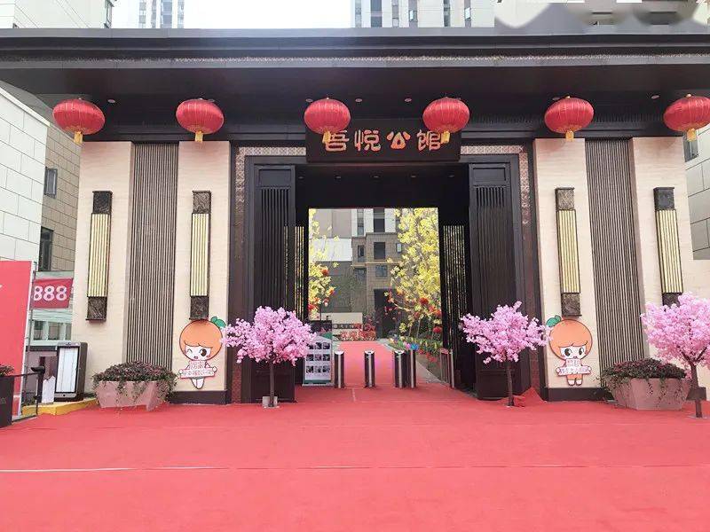 邹城二手房最新动态，科技重塑房产交易体验