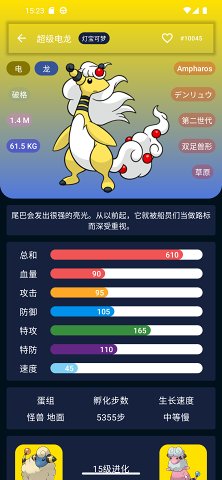 上海影蓝文化传媒 第155页