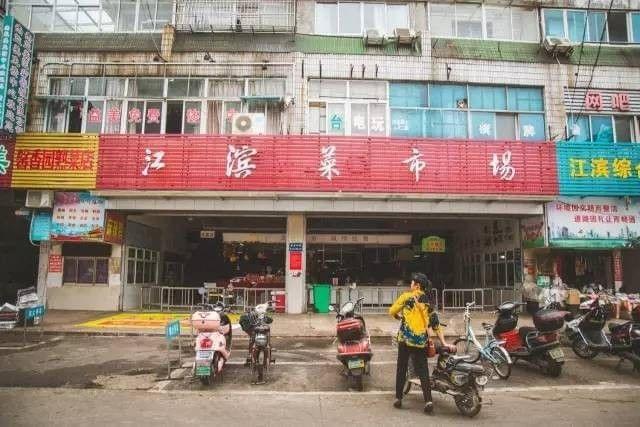 江宁滨江最新探秘，小巷深处的特色小店