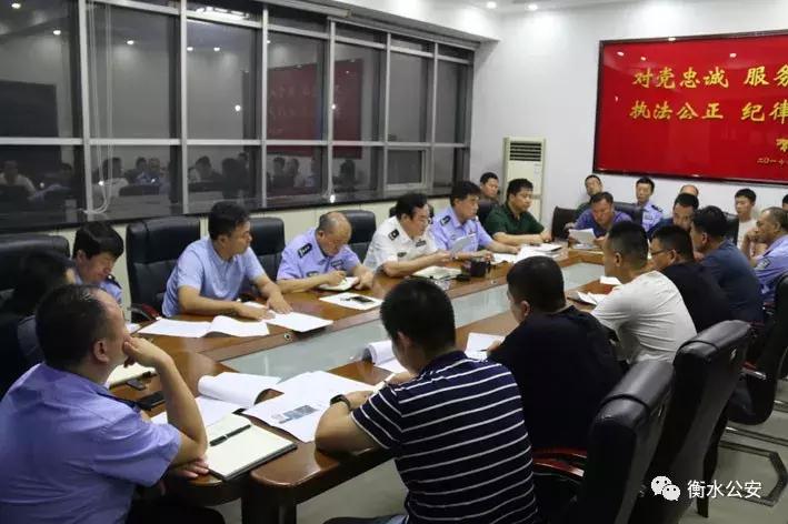 冀州最新新闻速递，冀州新鲜事一网打尽！