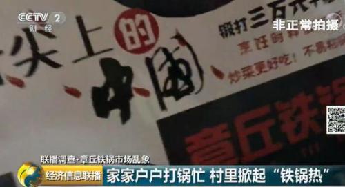 最新厨具厂招工启事，开启工匠之路，成就自信与荣耀