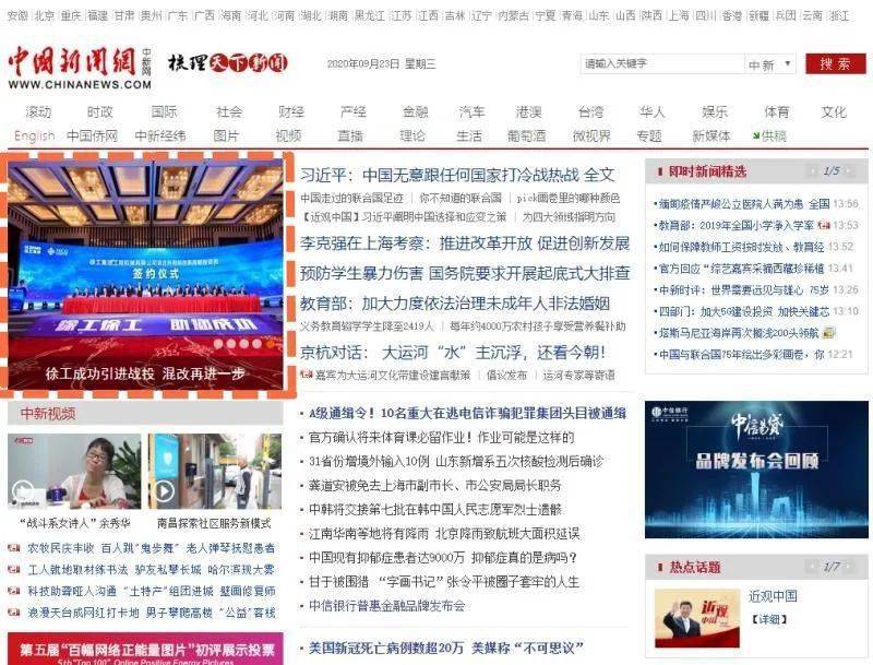 上海影蓝文化传媒 第147页