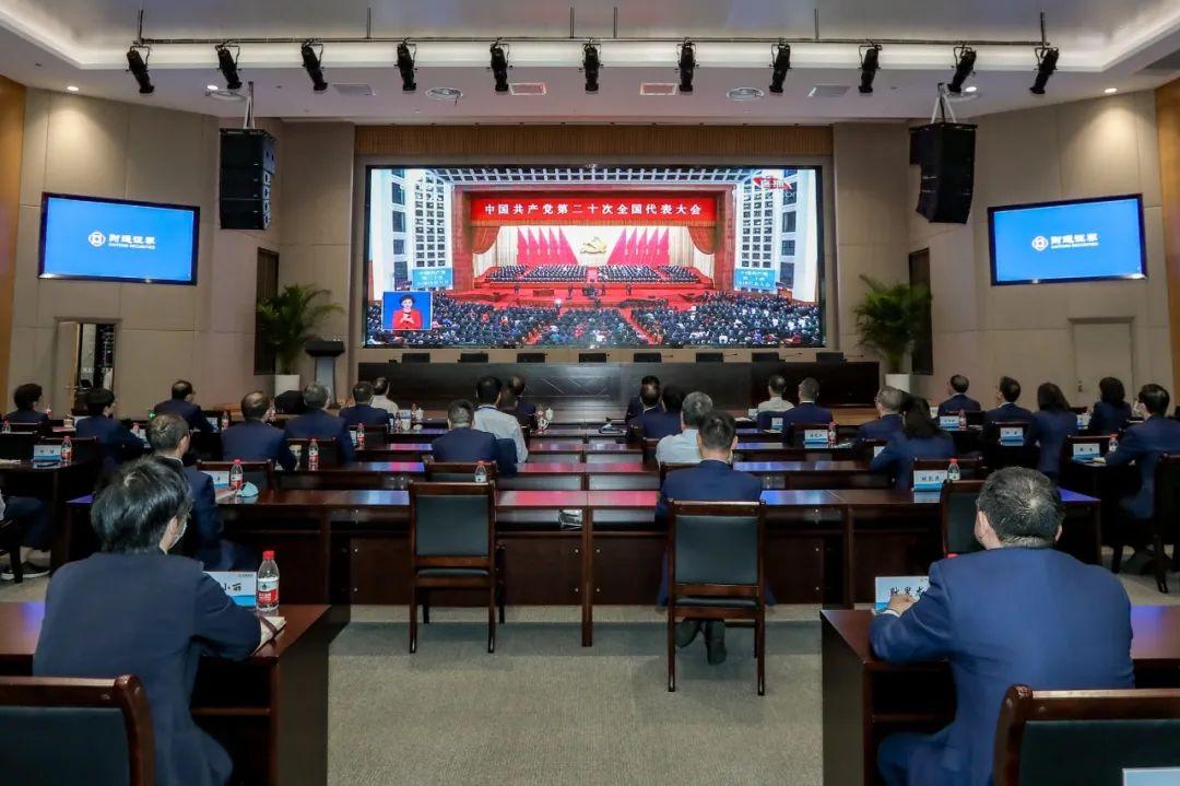 财通证券最新动态深度分析与观点阐述
