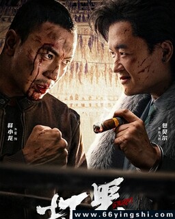 最新动作电影排行榜大全及观影指南，详细步骤带你畅游动作电影世界！