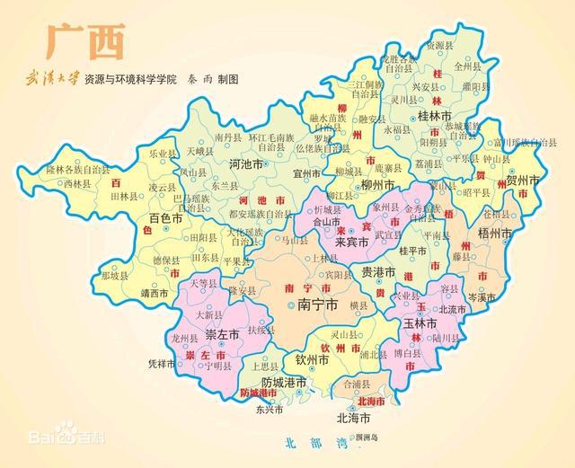 上海影蓝文化传媒 第144页
