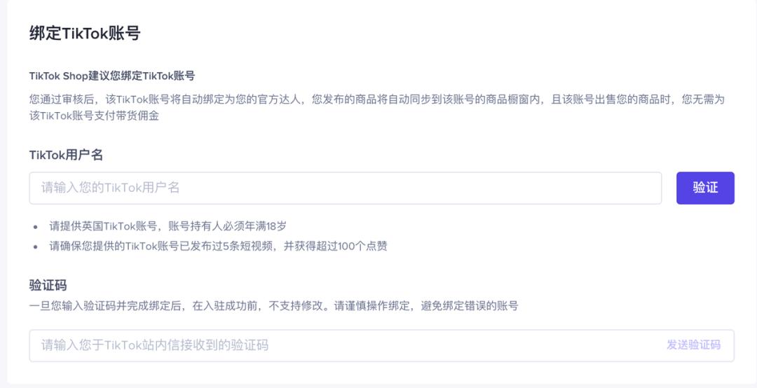 最新秒批口子，小巷中的秘密特色小店探索