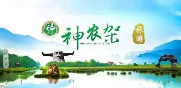 怀化市最新招聘信息,怀化市最新招聘信息，启程探索自然美景，寻找内心的平和之地