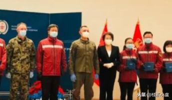 塞尔维亚疫情最新动态，变化中的力量与自信成就之路