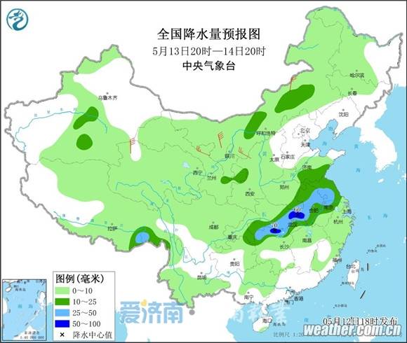 上海影蓝文化传媒 第135页
