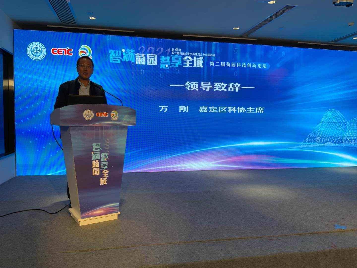 嘉定区最新招聘信息，科技驱动未来，工作生活新篇章