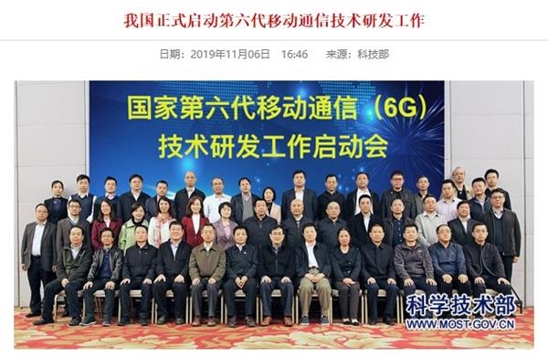 新津招聘网