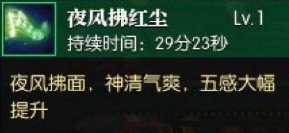 上海影蓝文化传媒 第121页
