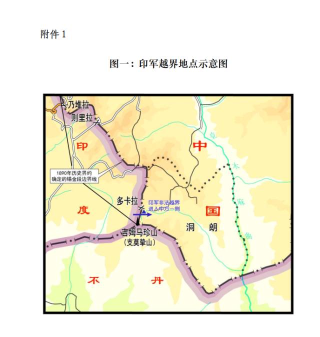 上海影蓝文化传媒 第116页