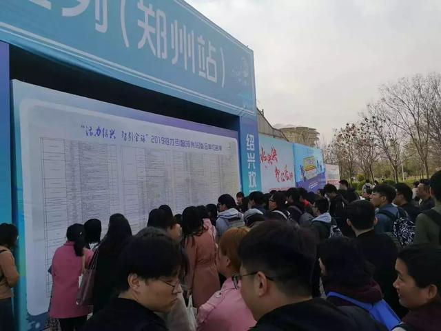 单县最新招聘招工，探索自然美景之旅，寻找内心宁静的启程