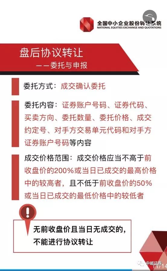 晋州最新招聘信息，变化带来自信与成就感，我们诚邀您的加入！