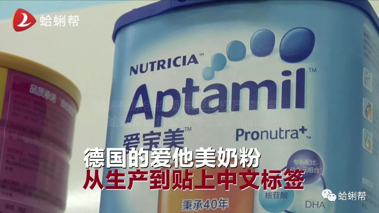 新西兰奶粉最新事件,新西兰奶粉最新事件，购买与品质检测的全面指南
