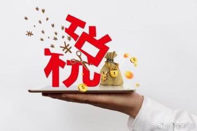 最新企业所得税法下的独特小巷宝藏，活力四溢的特色小店探索