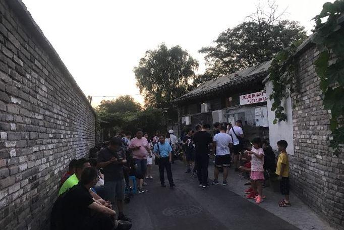 北京车牌最新价格揭秘与小巷特色小店的风情体验