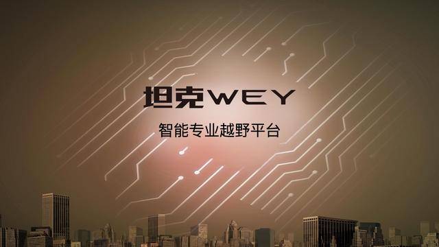沙洋最新招聘信息,沙洋最新招聘信息，科技引领未来，开启智能新篇章