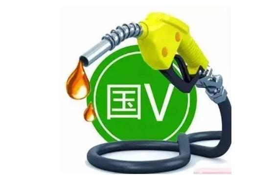 揭秘最新97号汽油价格，小巷油站深度探访之旅