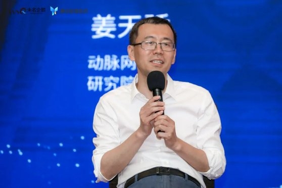 未名医药科技重塑医疗，引领健康生活新时代的最新动态