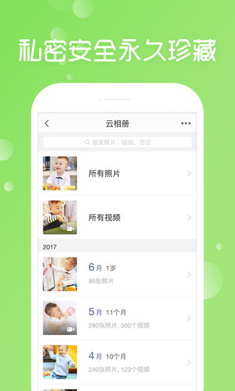 论述解析