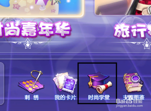 炫舞歌曲最新盘点，小巷里的音符宝藏探秘