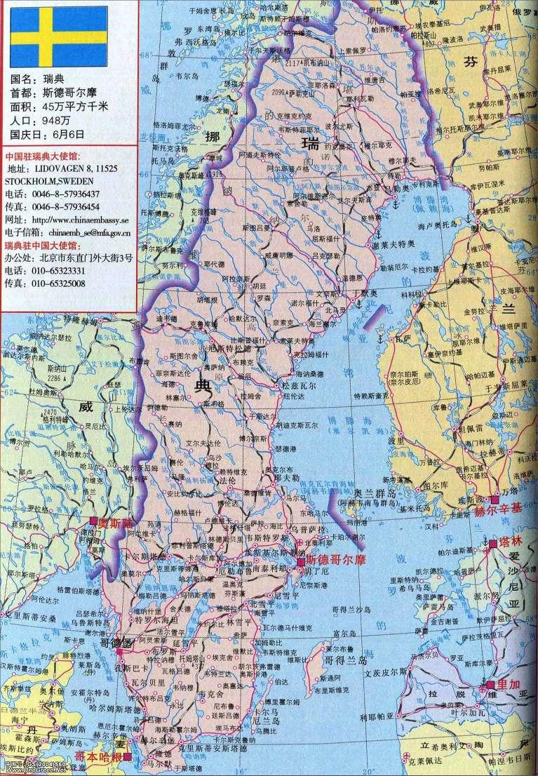 最新世界高清地图获取及应用指南