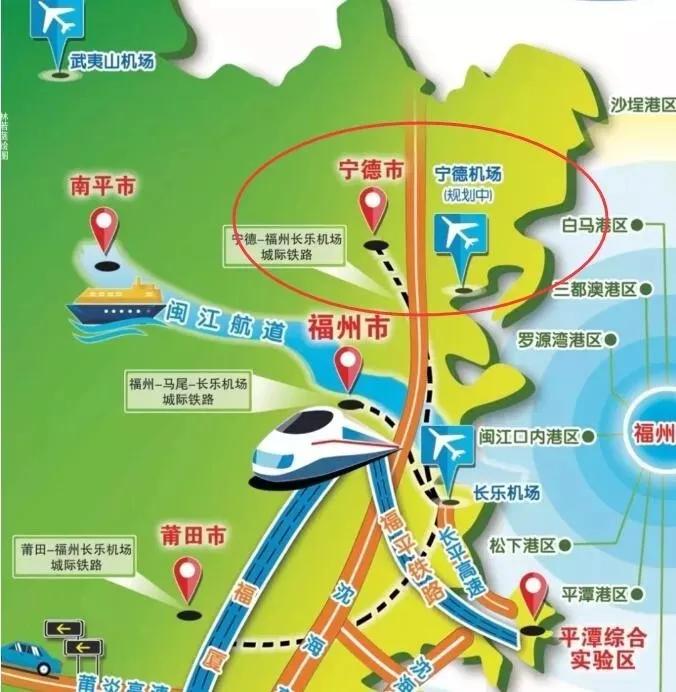 屏南飞机场最新建设动态揭秘✨