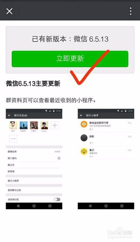 上海影蓝文化传媒 第69页