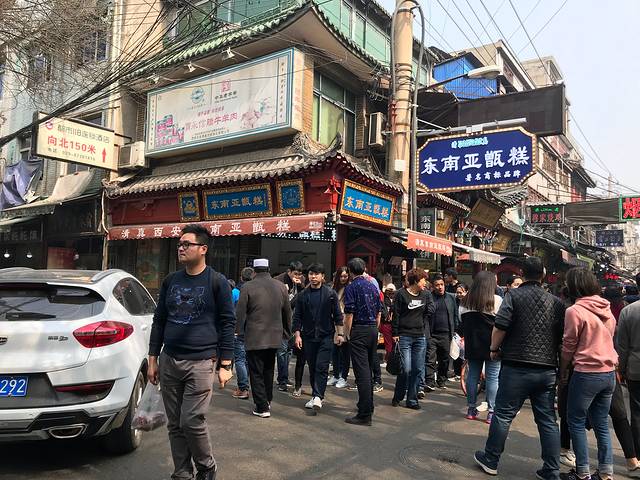 石家庄西羊市新动态，城市变迁与学习步伐同频