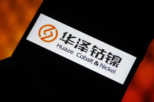 陕西华泽钴镍最新动态，探索自然美景之旅，内心宁静的寻觅