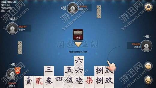 最新闲逸碰胡版本下载，全面解析与指导手册