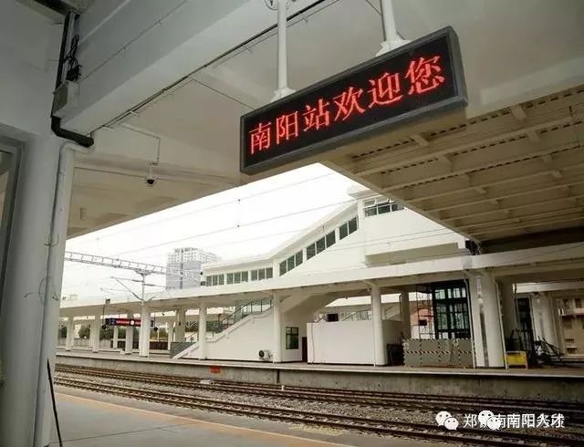 娄底火车站最新时刻表及获取指南