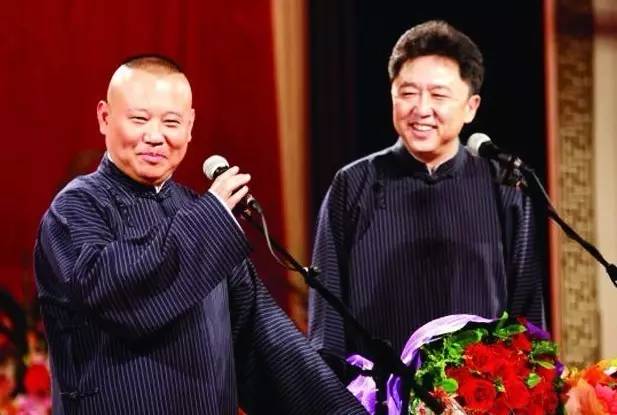 2017郭德纲最新相声mp3,关于2017郭德纲最新相声MP3的观点论述