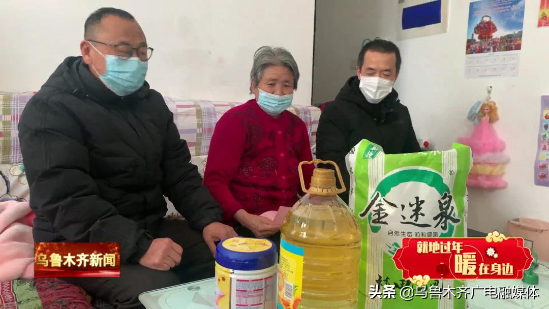 文化艺术交流与策划 第60页