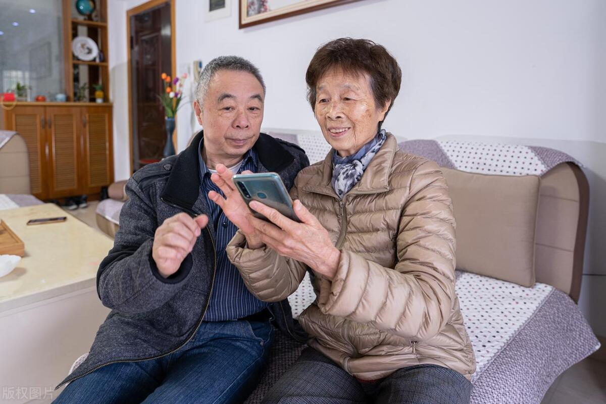 事业单位人员退休年龄最新规定及步骤指南