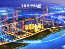 清远十大楼盘最新楼价探秘，巷弄深处的隐藏宝藏