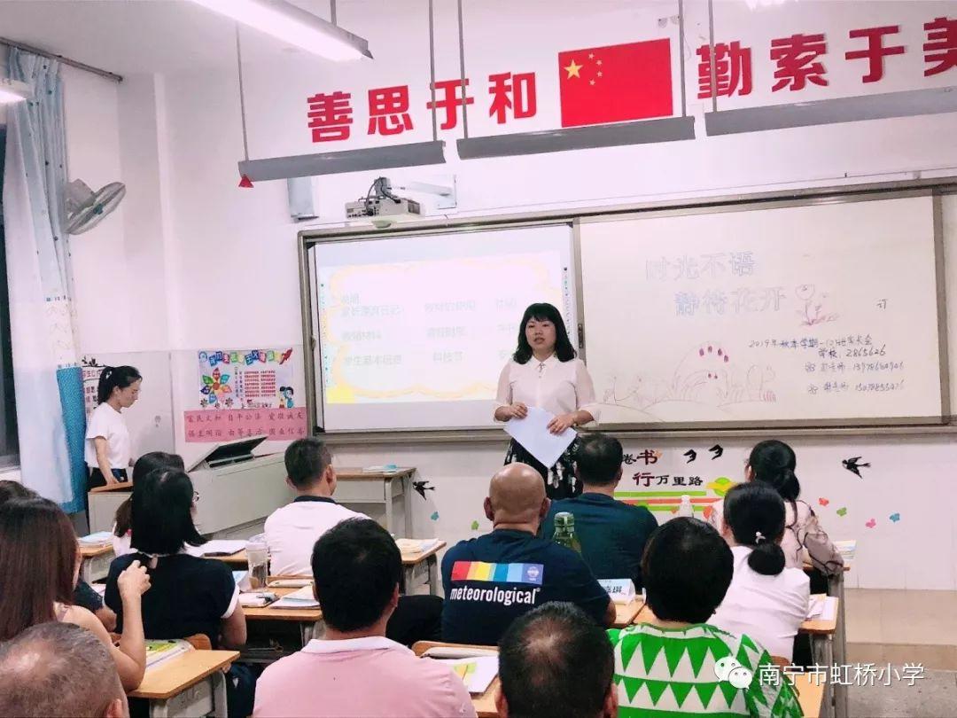 文化艺术交流与策划 第55页