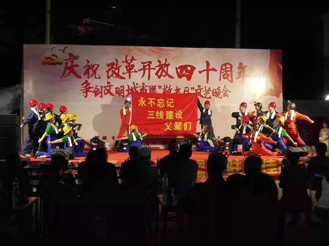 攀枝花棋牌最新版本的神秘小巷乐园