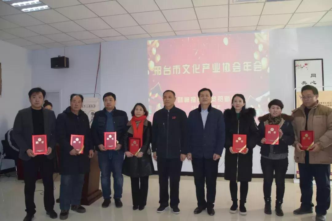 邢台市组织部最新任命揭晓，引领未来发展的新篇章开启