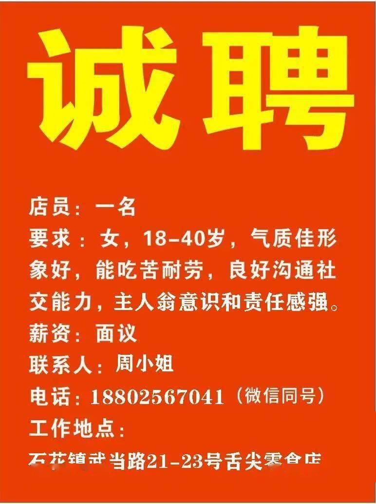 上海影蓝文化传媒 第53页