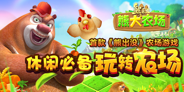 MV拍摄 第52页