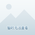 上海影蓝文化传媒 第49页