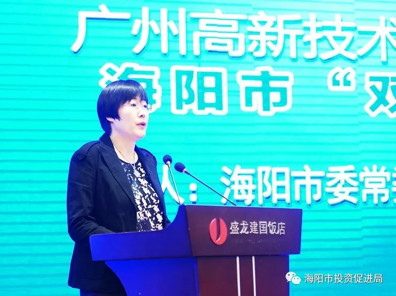 海阳电子厂最新招聘,海阳电子厂最新招聘，观点论述