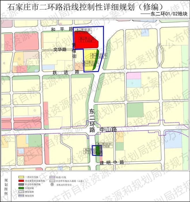 文化艺术交流与策划 第48页