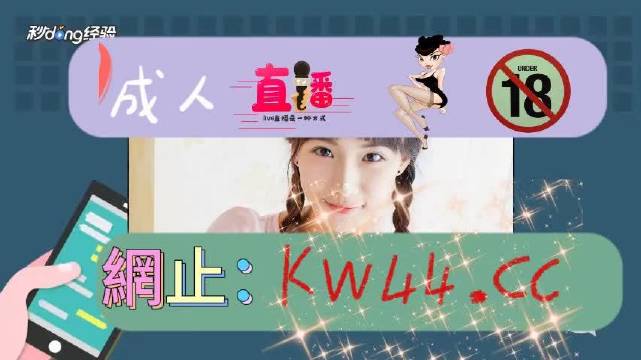 第242页
