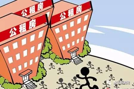 三原公租房科技升级，智能公租房引领未来居住体验